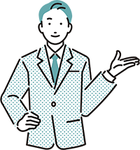 まずは無料相談から始めませんか？