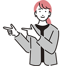 まずは無料相談から始めませんか？