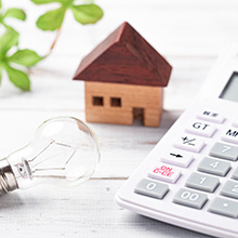 電気代を削減したい